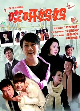 原创学生